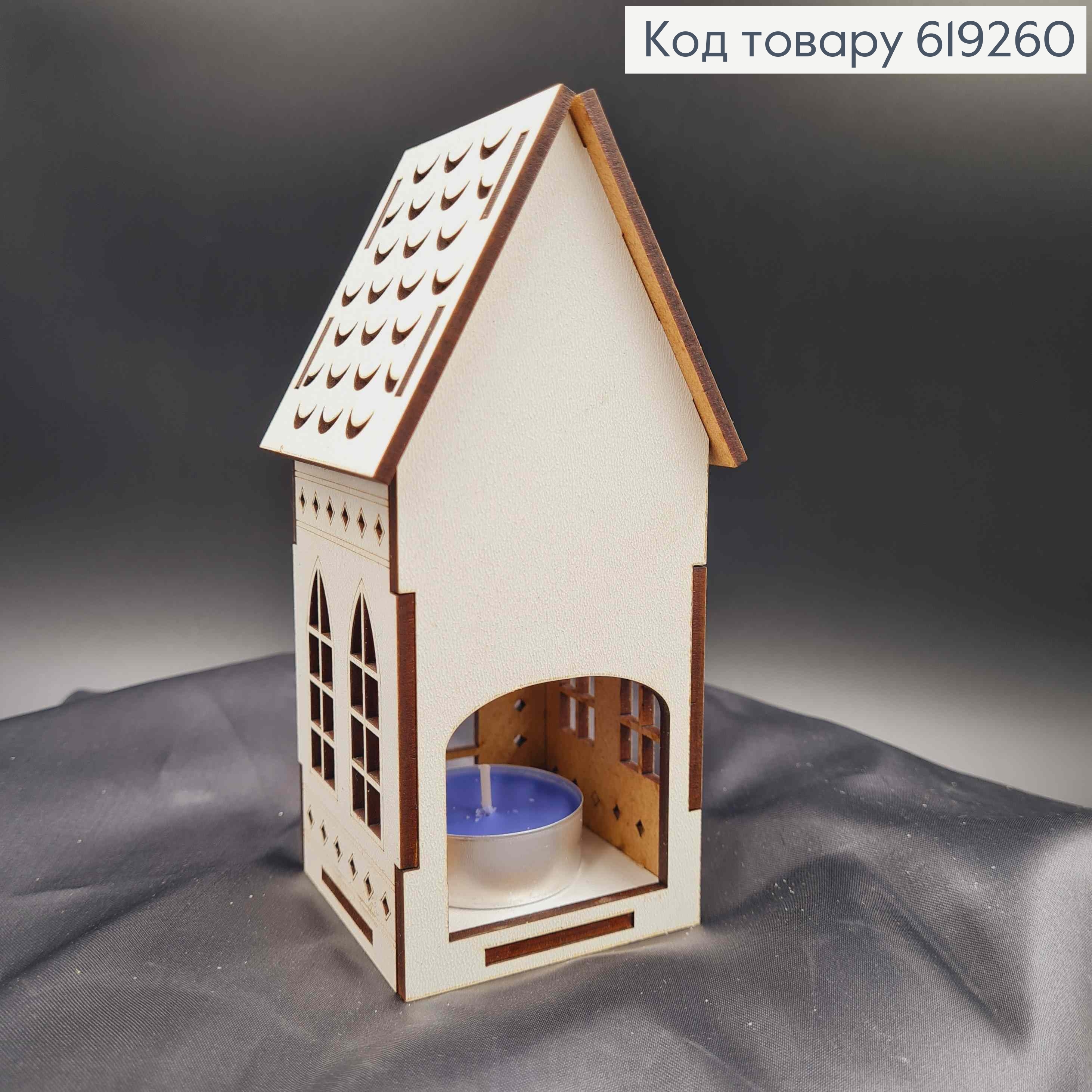 Підсвічник, дерев'яний білий будиночок "Біг бен", з візерунком, 15*7*5см, Україна 619260 фото 2