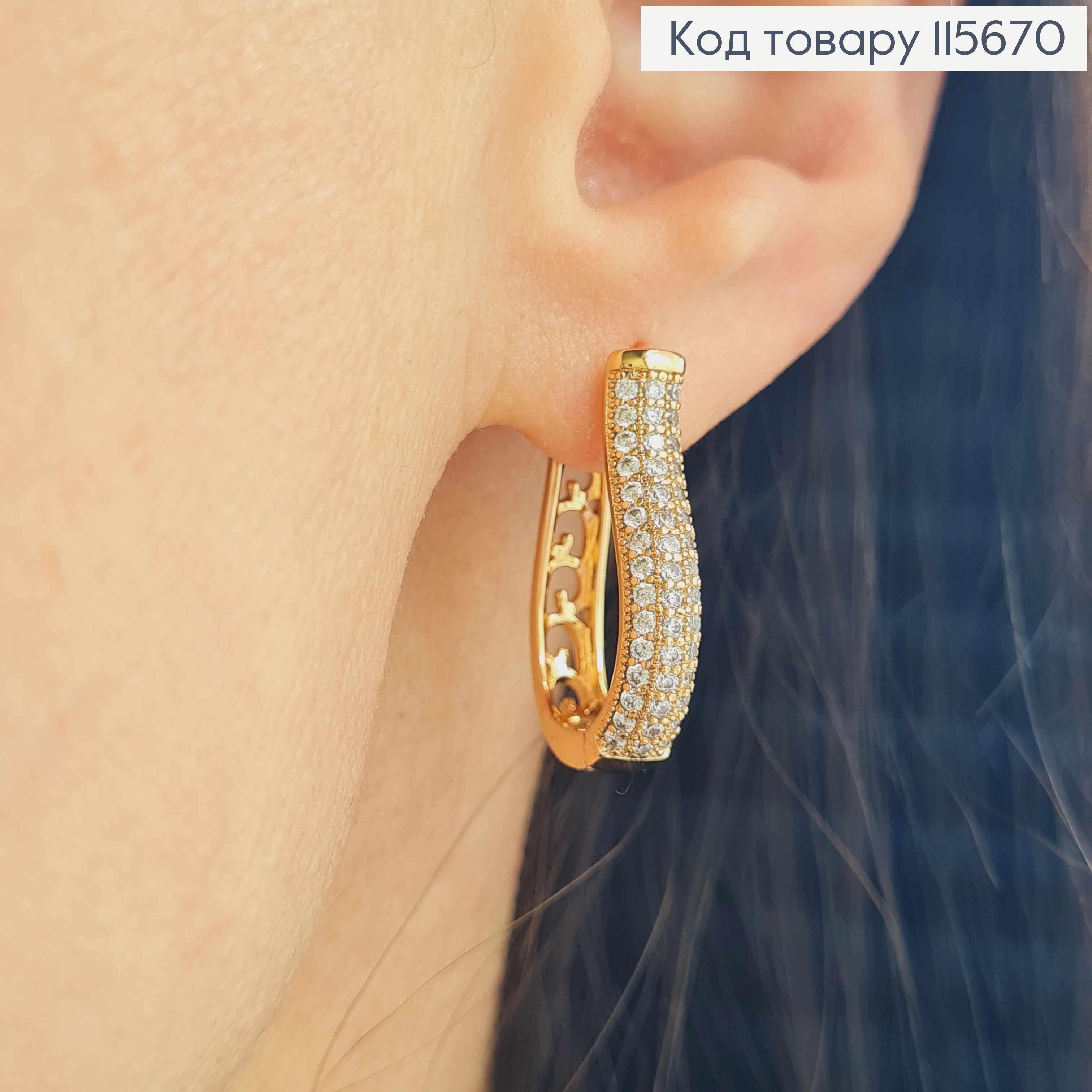 Серьги Изысканные с камешками и резьбой, 2.3 см, англ. зам. Xuping 18K 115670 фото 2