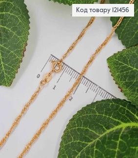 Цепочка панцирное плетение витое, длина 45 см, Xuping 18K 121456 фото