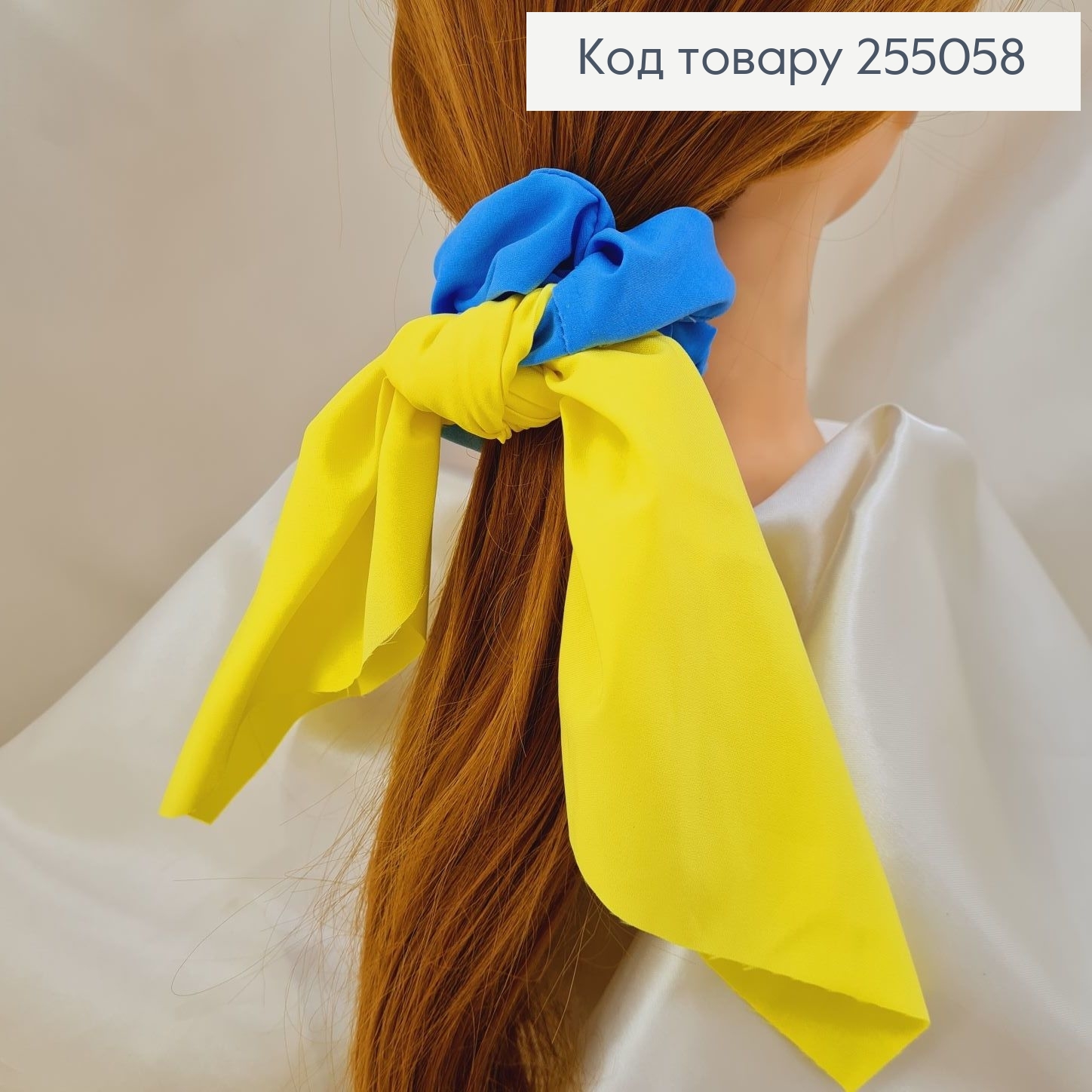 Резинка Твилли желто-голубая (ручная работа, Украина) 255058 фото 2