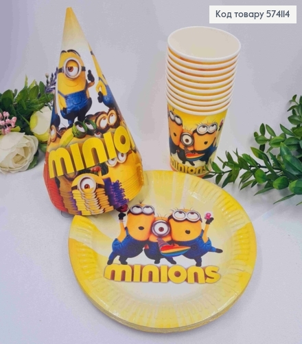 Набор бумажный, праздничный, "Minions", по 10шт стаканчиков, тарелочек, колпачков, Украина 574114 фото 1