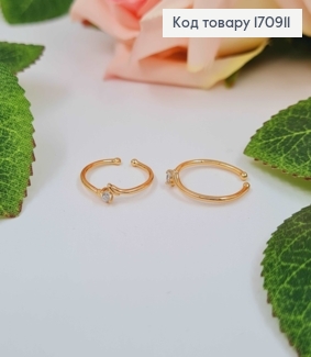 Перстень на фалангу, 14 розмір, з маленьким камінчиком, Xuping 18K 170911 фото