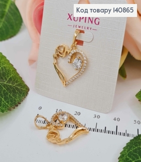 Кулон плетеное Сердце с камешками, 2см, Xuping 18K 140865 фото