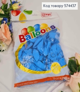 Воздушные шары латексные, Голубые 10", YH, 100шт/уп 574437 фото