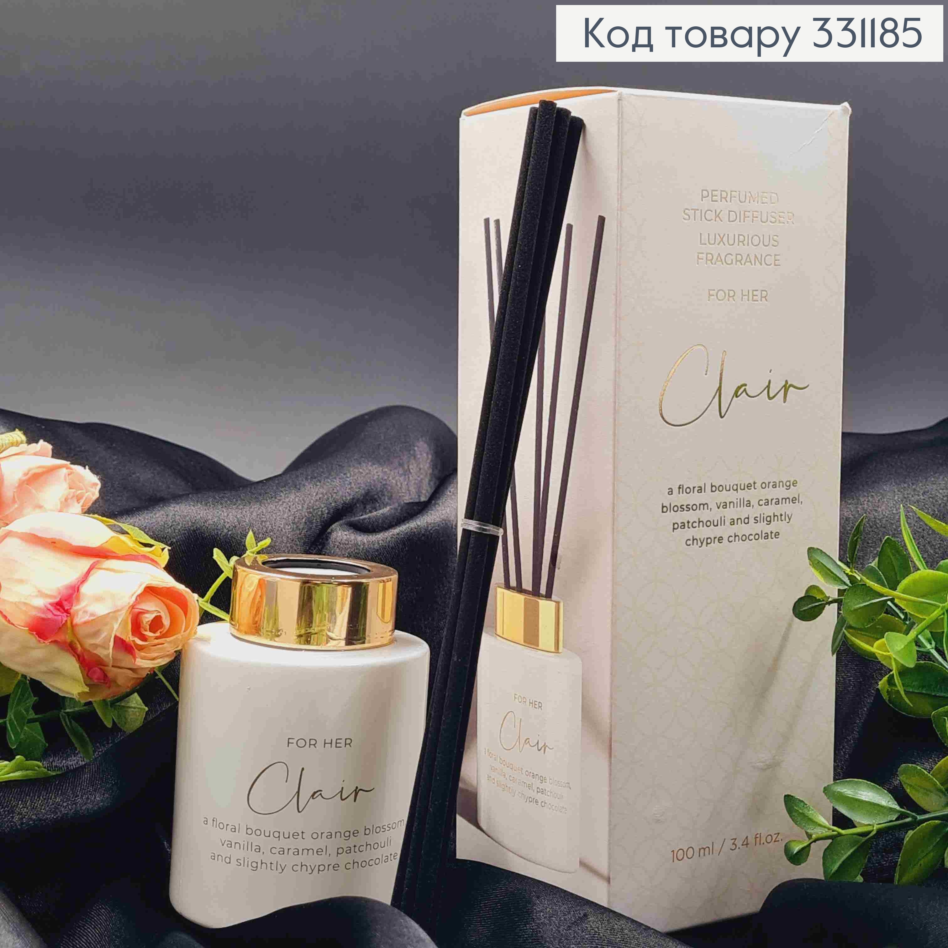 Аромадифузор "for her "CLAIR", 100мл, Perfumed diffuser, Bartek, Польща 331185 фото 2