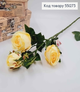 Искусственная веточка светло ЖЕЛТЕНЬКИЕ  розы (3 цветочка), высотой 77см 551273 фото