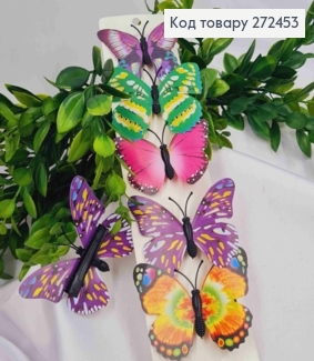Набор заколок детских (6шт/уп) Бабочки ярких цветов, 7*4,5см пластиковые 272453 фото