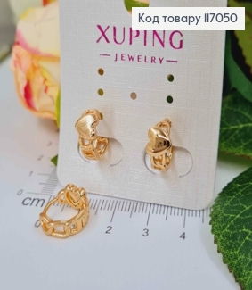 Сережки кільця 1см, з Сердечком та плетінням, Xuping 18K 117050 фото