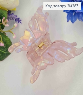 Краб пластик, МЕТЕЛИК з ажурними крилами, 7,5*8см, Перламутрово-Рожевого кольору 214283 фото