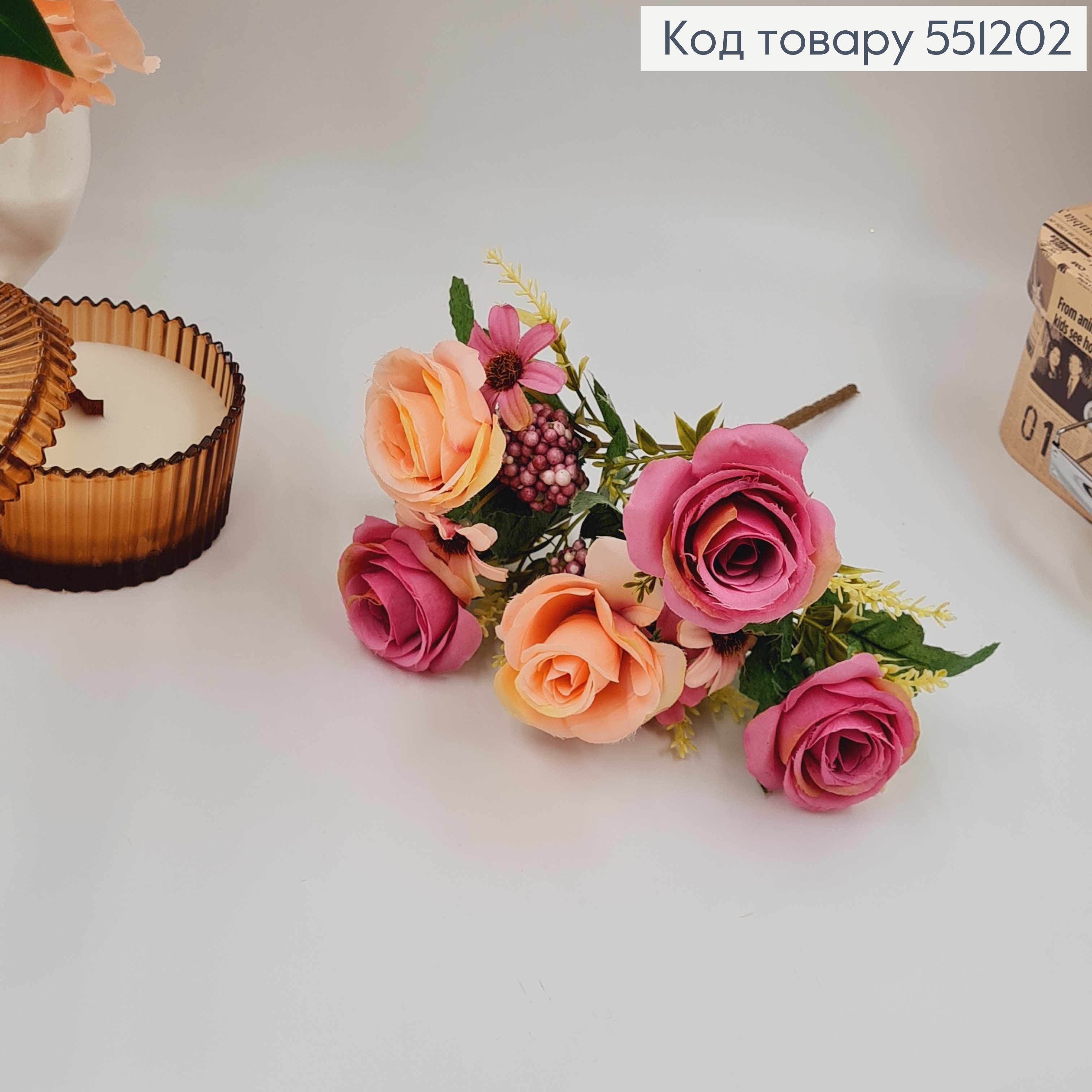 Композиция "Букет Розовые и персиковые розы (5шт)+другие цветы)", высота 32см 551202 фото 2