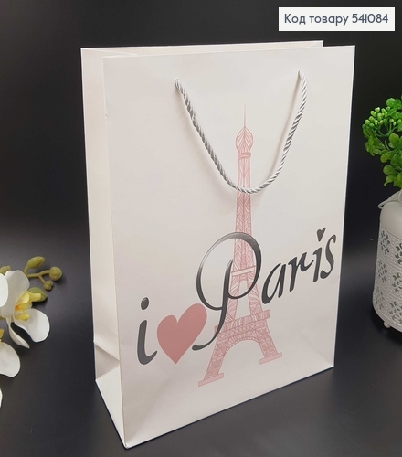 Пакет паперовий "Paris", 26х32х10см 541084 фото 1