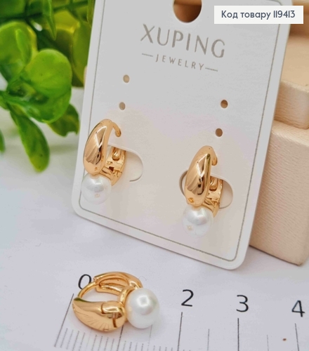 Сережки кільця з Перлиною, 1,2см, Xuping 18К 119413 фото 2