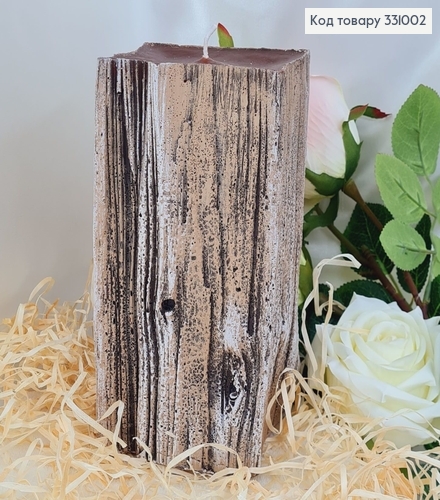Свеча декоративная Artman имитация дерева орех 10х10х19 см 1,3 кг 210год, ручная работа фото 1