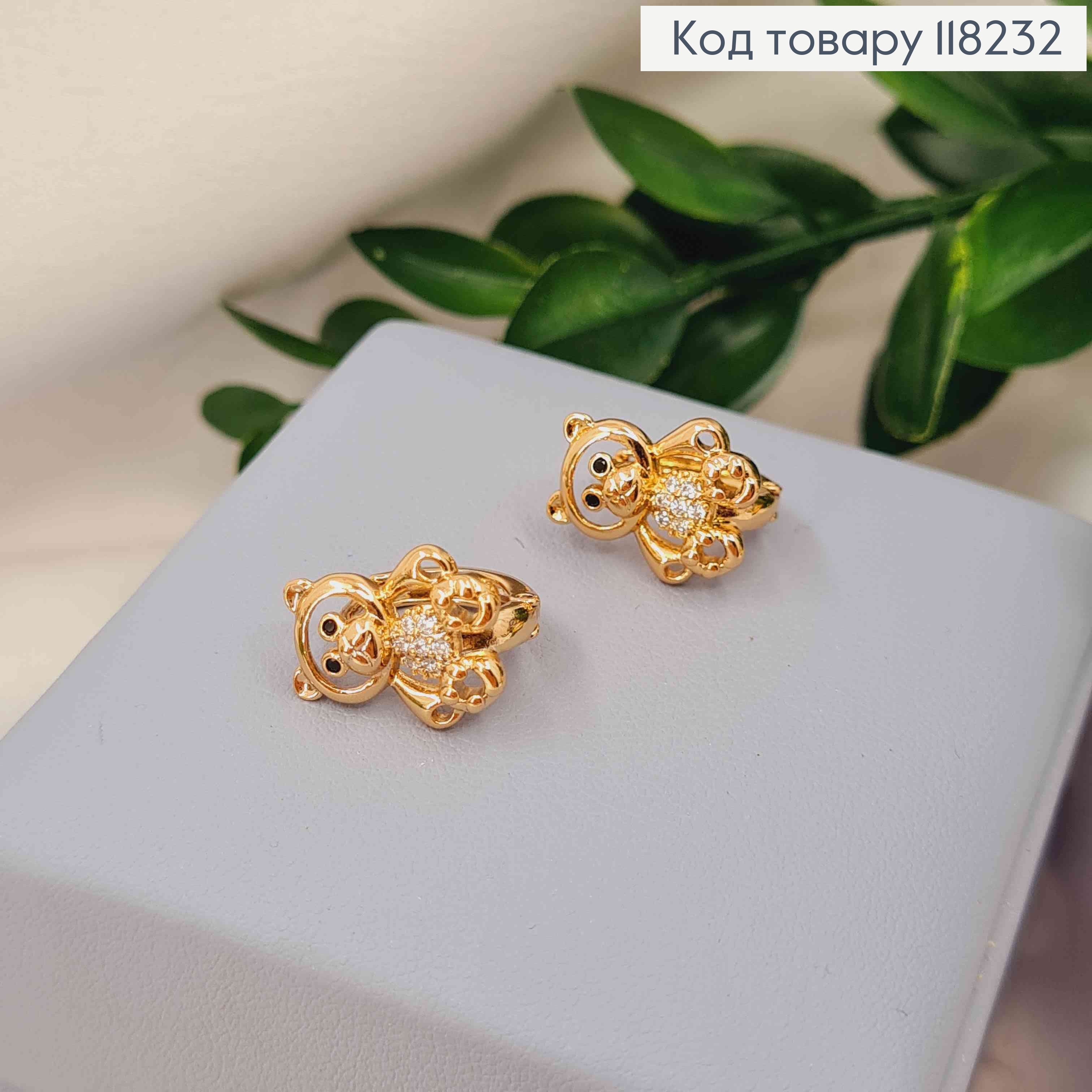 Серьги кольца (1,2см) "Мишка" (1,4см) с Яркими камешками, Xuping 18К 118232 фото 2