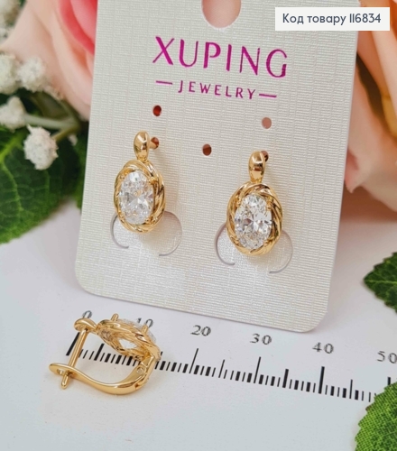 Серьги с овальным камешком в фактурной оправе, 1,5см, англ. зам. Xuping 18K 116834 фото 1