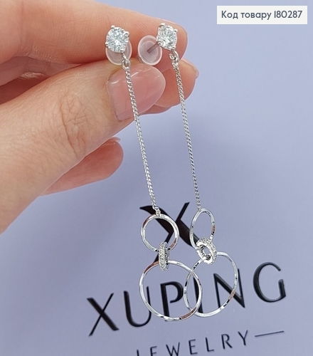 Серьги гвозди подвески кольца с камнями родироване медзолото Xuping 180287 фото 2