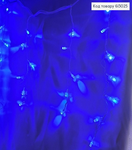 Гірлянда шторка білий дріт  5 м 150 LED гранульований шар синя 613025 фото 1