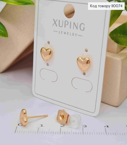 Сережки гвіздки Об'ємні Сердечка, розмір 0,6см, Xuping 18K 110074 фото 2