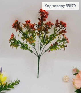 Искусственный цветок каланхоэ Красный, пластик, из 7 веточек на металлическом стержне, 30см. 551179 фото