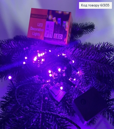 Гірлянда міні куля чорний  дріт 9 м  100 LED фіолетова( з подовжувачем) 613135 фото 1