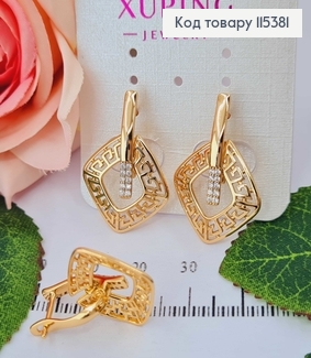 Сережки з підвіскою Версаче з камінцями, 3см англ. заст. Xuping 18K 115381 фото