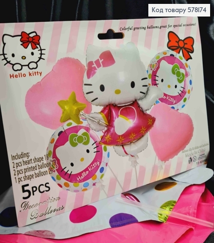 Набір фольгованих куль, "Hello Kitty", Серце (2шт), Круглі (2шт), KITTY (1шт/29'') 578174 фото 1