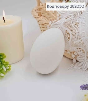 Яйце лебедине, Бархат, БІЛОГО кольору, 10*7см 282050 фото