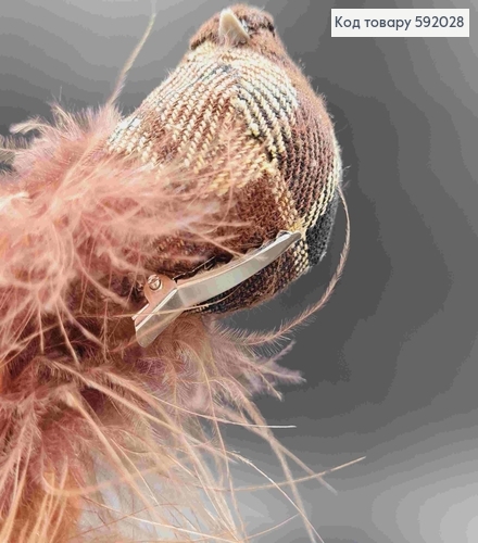 Флористическая заколка, 13см, ГОРОБЧИК из ткани в клетку, с хвостиком из перышка, Польша 592028 фото 2