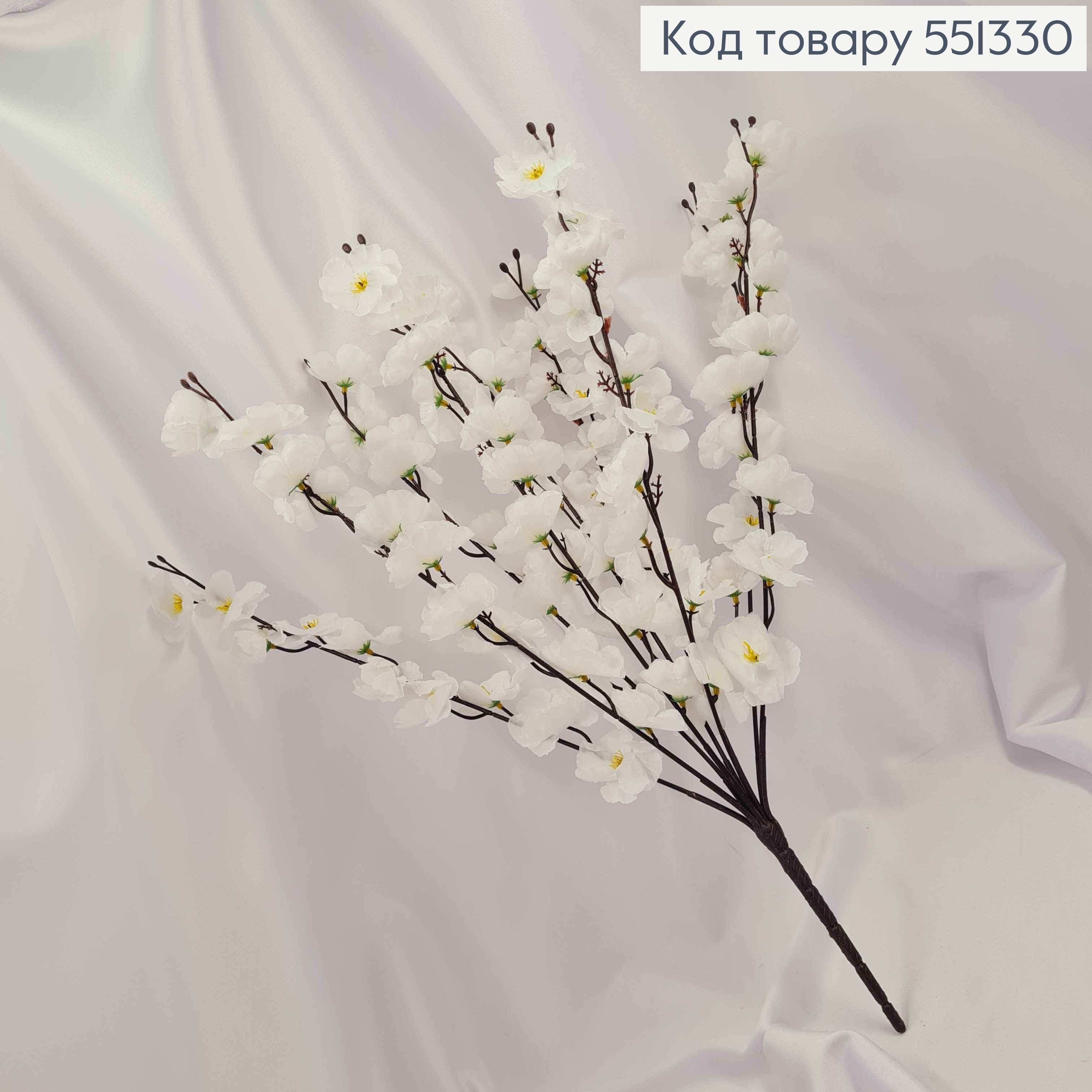Искусственная композиция Сакура с Белыми цветочками (9 веточек), высота 53см 551330 фото 2