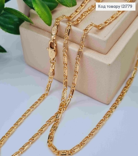 Цепочка Улиточное плетение, ширина 2,5мм, длина 50см, Xuping 18K 121779 фото 1