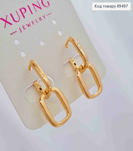 Серьги кольца овальные с подвижной овальной подвеской, 1,4+1,3см, Xuping 18K 119497 фото 3