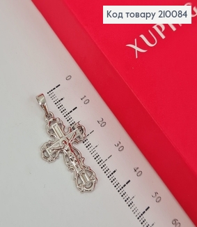 Крестик с распятием 2,7х1,8 см родированное  Xuping 210084 фото