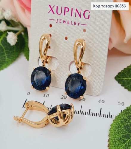 Серьги петельки с большим синим камешком, 3см, англ. зам. Xuping 18K 116836 фото 1