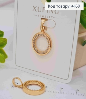 Кулон "Коло" з  Блискучими камінцями, розмір 1,4см, Xuping 18K 141169 фото