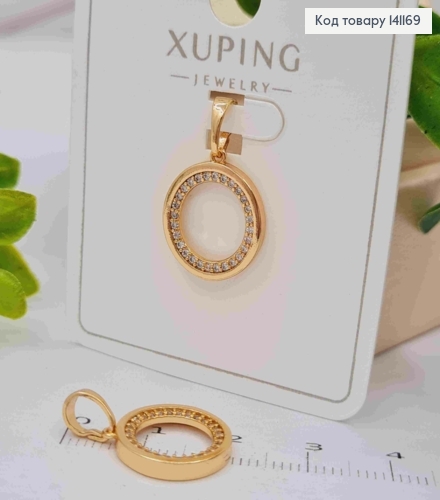 Кулон "Коло" з  Блискучими камінцями, розмір 1,4см, Xuping 18K 141169 фото 1