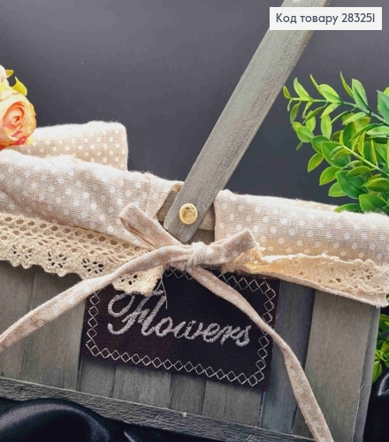 Набір кошиків декоратих (2шт) з написом "Flowers" та тканиною в Горошок, розм 28*20*14см; 23*15*13см 283251 фото 2