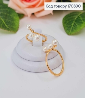 Перстень, "Гілочка" З перлинкою та камінчиком, з регуляцією розм., Xuping 18К 170890 фото