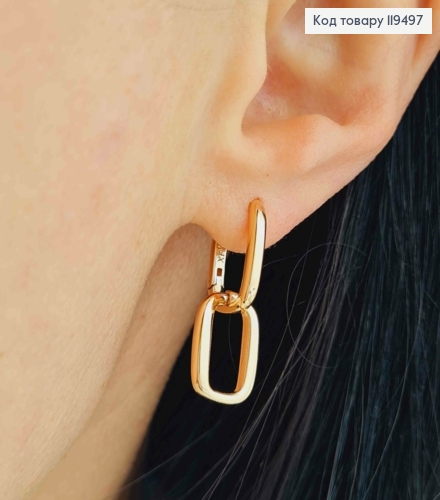 Серьги кольца овальные с подвижной овальной подвеской, 1,4+1,3см, Xuping 18K 119497 фото 2