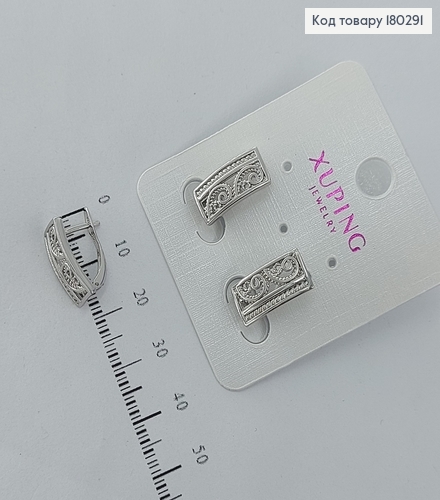 Сережки ділові родіроване медзолото Xuping 180291 фото 1