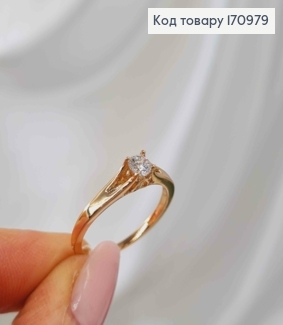 Кольцо врезным камнем, Xuping 18K 170979 фото