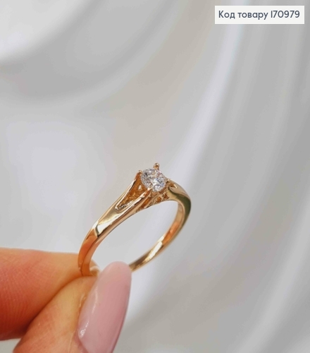Перстень врізним камінцем, Xuping 18K 170979 фото 1