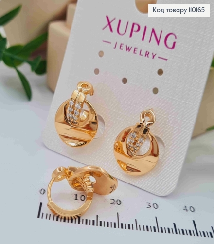 Серьги кольца украшены Блестящими камешками с подвижной частицей, диаметр 1,2см, Xuping 18К 110165 фото 2