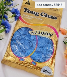 Воздушные шары латексные, 12' Tong Chao, Синий Хром, 50 шт/уп 575461 фото