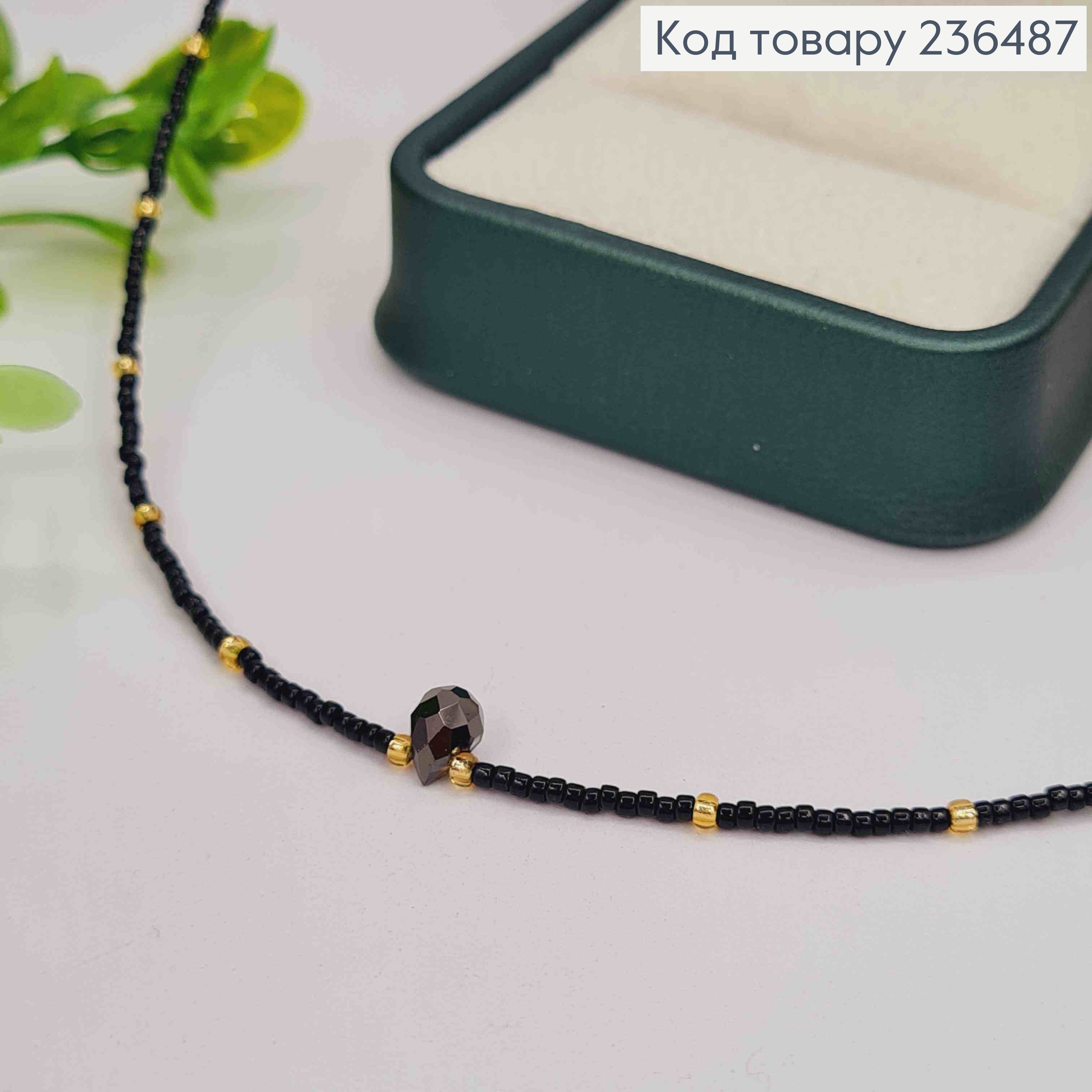 Бижутерия на шею из Бисера + Камень Капелька, 37+4см, Черно-Золотого цвета 236487 фото 3