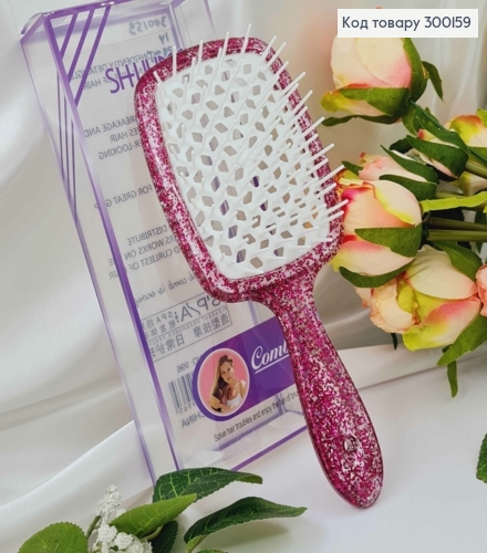Щетка для волос, "Shulimei" Superbrush, Прозрачная с Розовыми блестками, 20*8см 300159 фото 1