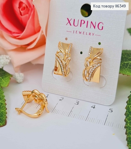 Сережки, Пластинки, з цвітом в камінцях, 1,6см,  англ. заст. Xuping 18K 116349 фото 1