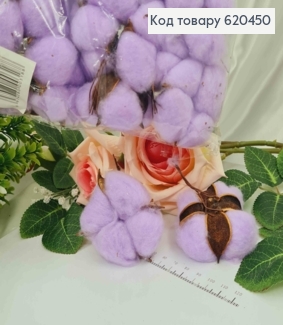 Квітка Бавовни, Фіолетового кольору, на стержні,  5,5см 620450 фото