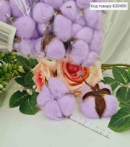 Квітка Бавовни, Фіолетового кольору, на стержні,  5,5см 620450 фото 1