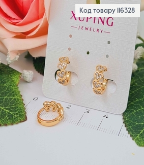 Сережки кільця 1см, "Кохані" з сердечками в камінцях, Xuping 18K 116328 фото