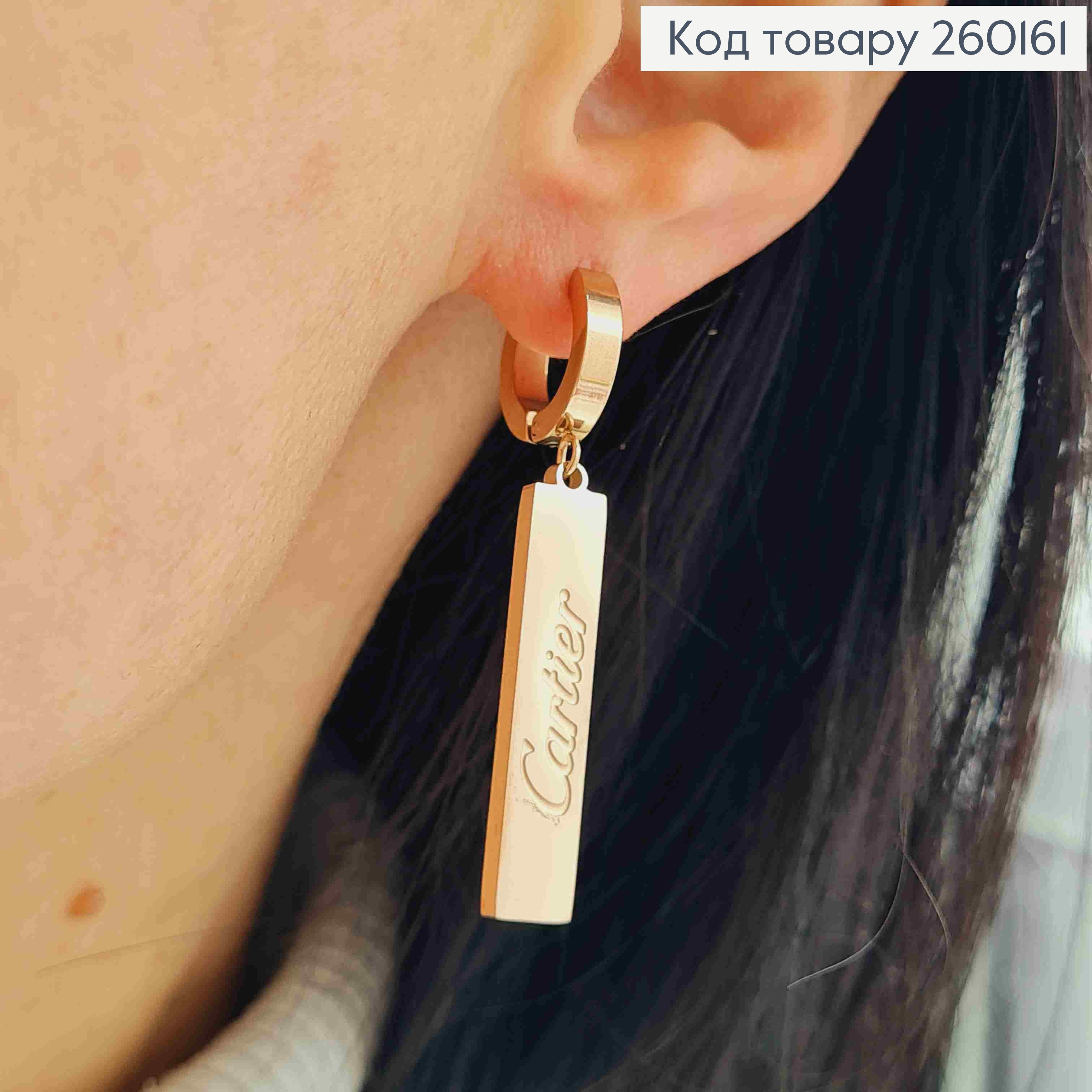 Серьги кольца (1,3см) медного цвета, с прямоугольной подвеской Cartier (3см), Stainless Steel 260161 фото 2